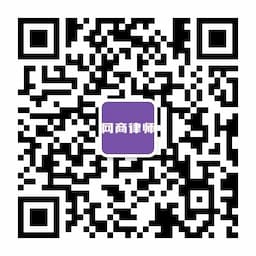 微信公众号二维码
